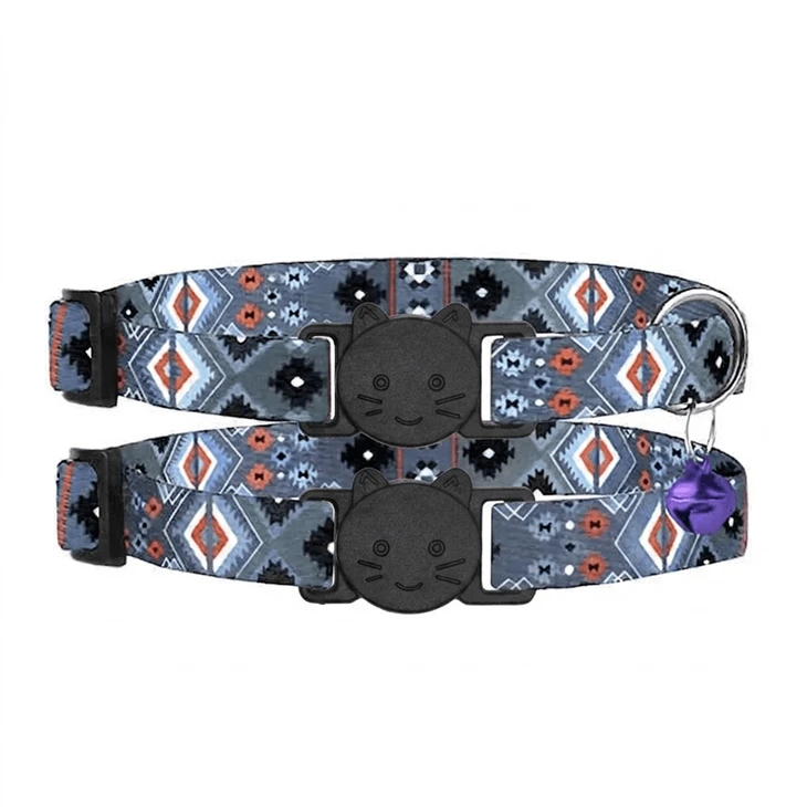 Quick Release Kitten Collar price