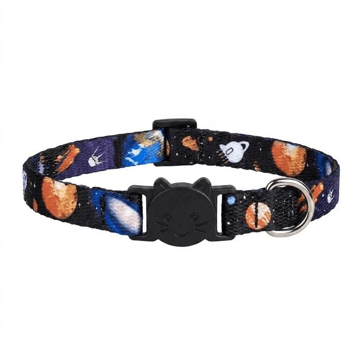 Quick Release Kitten Collar high quality