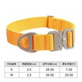 Collare per cani riflettente di alta qualità