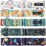 Collare per animali stampato